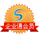 景德镇市鼎烨瓷厂